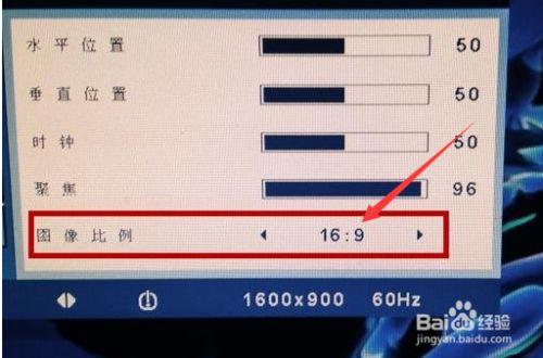 问题3:长期使用全屏秒杀辅助V3.4A会有什么长远影响?