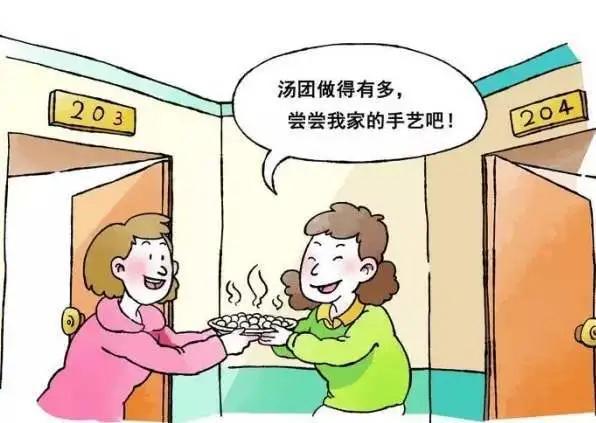 社区关系:频繁使用辅助可能导致与其他玩家的关系紧张,甚至引起社区内的负面评价。