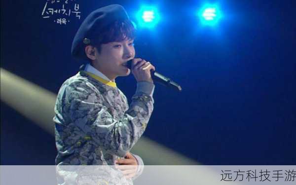 除了精彩的演唱,金厉旭与柳熙烈以及其他嘉宾的互动也十分有趣,他们之间的交流充满了幽默和温暖,让整个节目氛围更加轻松愉快,观众们不仅可以欣赏到美妙的音乐,还能感受到嘉宾们之间真挚的情感。