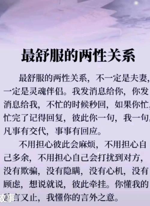 答:这很难确切地说,因为他的每一次表演都有其独特之处,不同的人可能会因为不同的歌曲和表演风格而对某一次表演印象深刻,但不可否认的是,他的每一次登台都是用心准备的,都给观众带来了极大的震撼和感动。