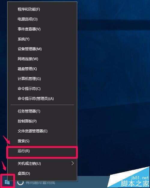 2、使用右键菜单中的“发送”或“接收”选项,可以快速执行上传或下载任务。