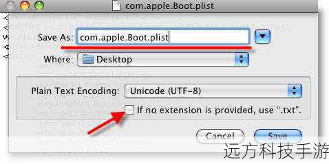 1、确认系统兼容性:确保你的Mac运行的是OS X Snow Leopard(10.6)或更新版本。