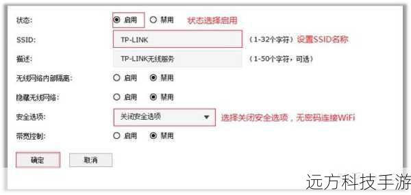 3、网络连接:安装过程中需要下载大量的文件,建议使用稳定的Wi-Fi或有线网络连接。