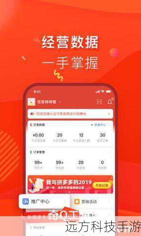 由于涉及到版权问题,我不会直接提供破解版下载链接,建议你通过官方渠道购买正版授权,以支持开发者和维护良好的软件生态。
