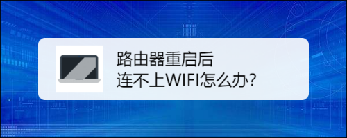 A: 首先检查你的网络连接是否稳定,如果问题依旧,尝试重启路由器或使用不同的网络连接,如果仍然无法解决,可以尝试稍后再次尝试安装,或者联系微软客服获取帮助。