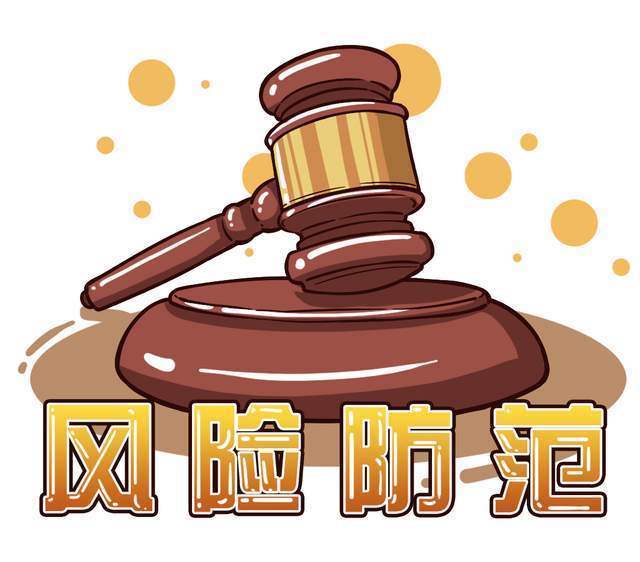 Q: 我担心使用破解版Office会带来法律风险,应该如何选择?