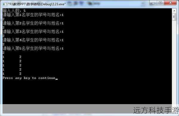 示例: 持续读取标准输入直到用户输入非空字符串。