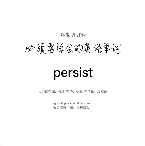 Q3: 如何使用until循环实现程序直到成功执行某个命令?