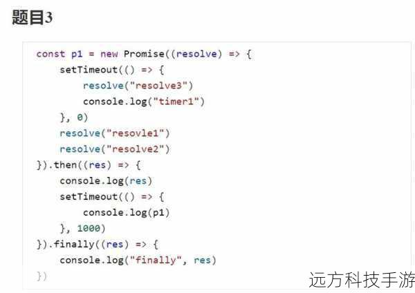 async函数本质上是返回Promise的函数,它可以像同步函数一样编写,但其返回值或参数都是Promise,这意味着你可以使用await关键字等待Promise的结果,而不需要额外的try/catch结构来处理可能发生的错误。