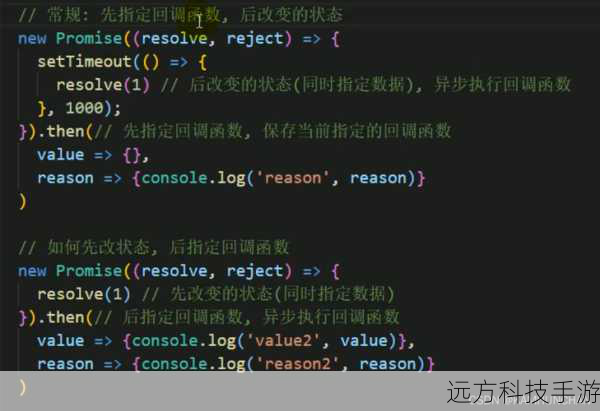 非Promise的自动转换:当async函数接收或返回非Promise类型时,它会被自动转换为Promise。