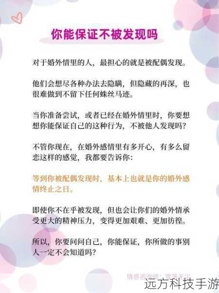 4. 解答问题