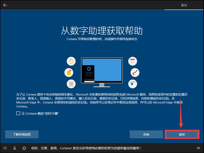 使用第三方工具如Rufus等,将WinPE系统制作成U盘启动盘,这将帮助你在没有系统的情况下进行操作。