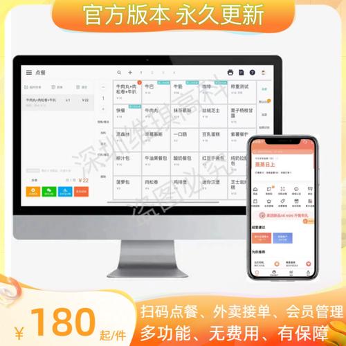 问题一:为什么需要永久激活码?