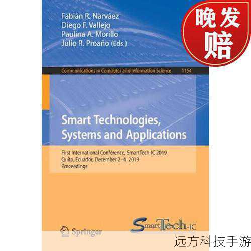 特点:SMART Reader是一款基于SMART(Self-Monitoring, Analysis and Reporting Technology)原理设计的硬盘检测工具,它能读取硬盘的SMART信息,预测可能的硬盘故障。