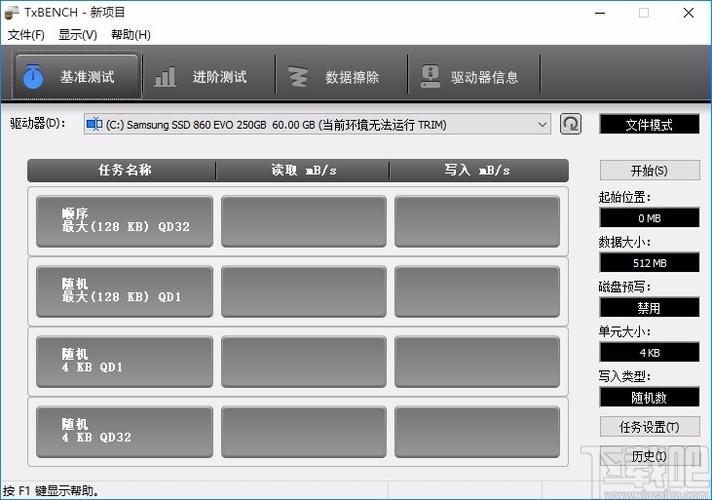 兼容性:确保所选工具与你的硬盘品牌和型号兼容。