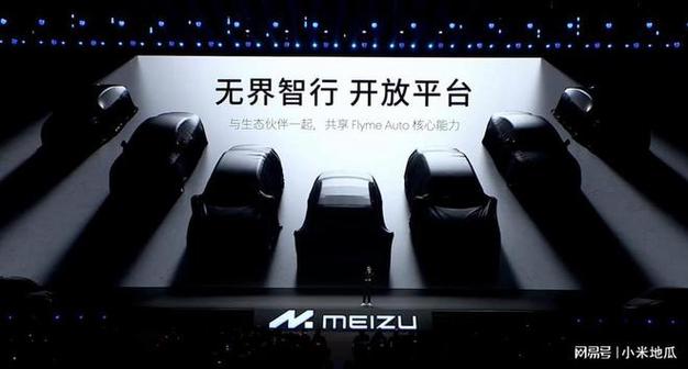 答：魅族MX在设计上最吸引我的地方莫过于其简约而不失美感的设计理念，无论是正面的全面屏设计，还是背面的独特材质与工艺，都让人眼前一亮，特别是背面的光影效果，随着光线的变化而呈现出不同的美感，让人爱不释手。