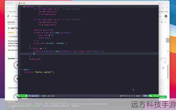 decimal_places（可选）：指定截断到小数点后的位数，默认值为0，表示截断整数部分。