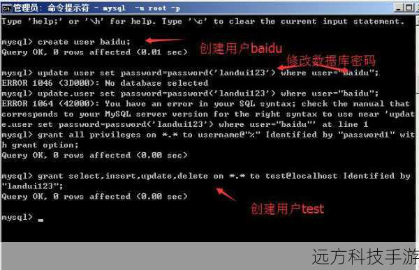 通过以下命令登录MySQL，然后创建新用户或使用默认的root用户进行操作：