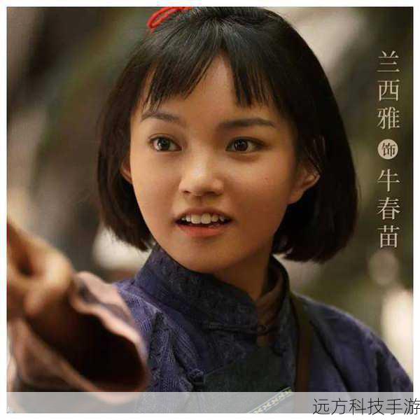 问：兰西雅还出演过哪些作品？