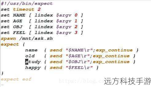 在Linux Shell中，if语句的基本语法如下：