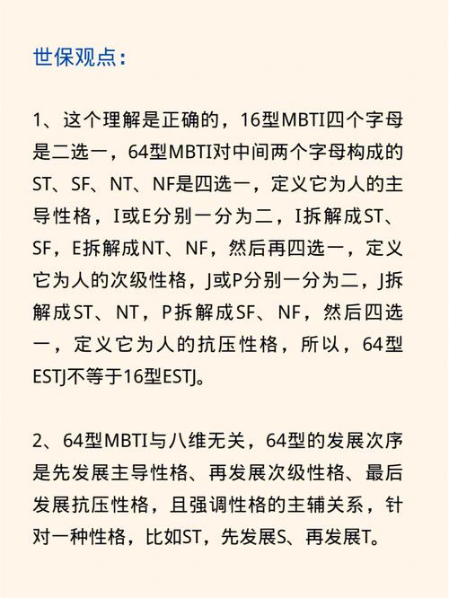 -ne：不等于