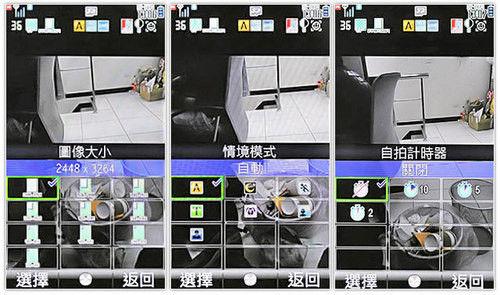 拍照对决：像素与算法的较量