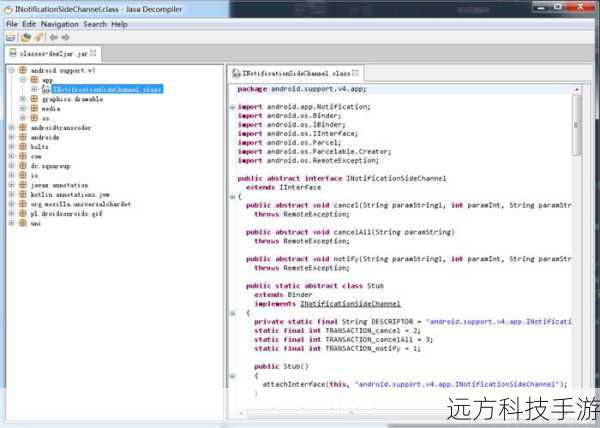 1. JD-GUI