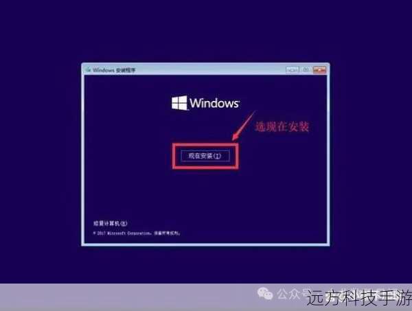 4、重启电脑:完成更新后,重启计算机以确保所有更改生效。