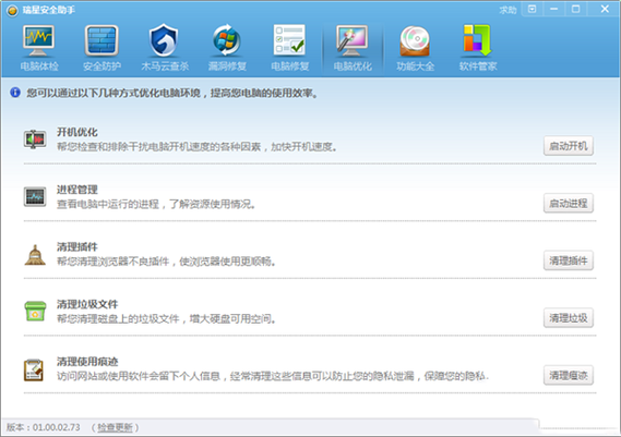 2、定位到关键位置:在注册表编辑器中,导航至HKEY_CURRENT_USER\Software\Classes\Local Settings\Software\Microsoft\Windows\CurrentVersion\Explorer\Shell Folders。