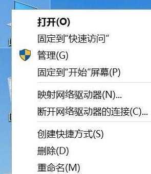 Q:为什么我在更新驱动程序后问题依旧存在?
