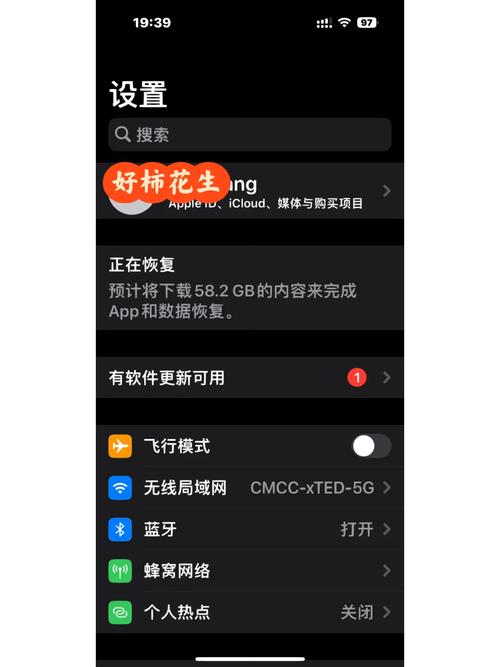 Q:在修复过程中我应该注意什么?