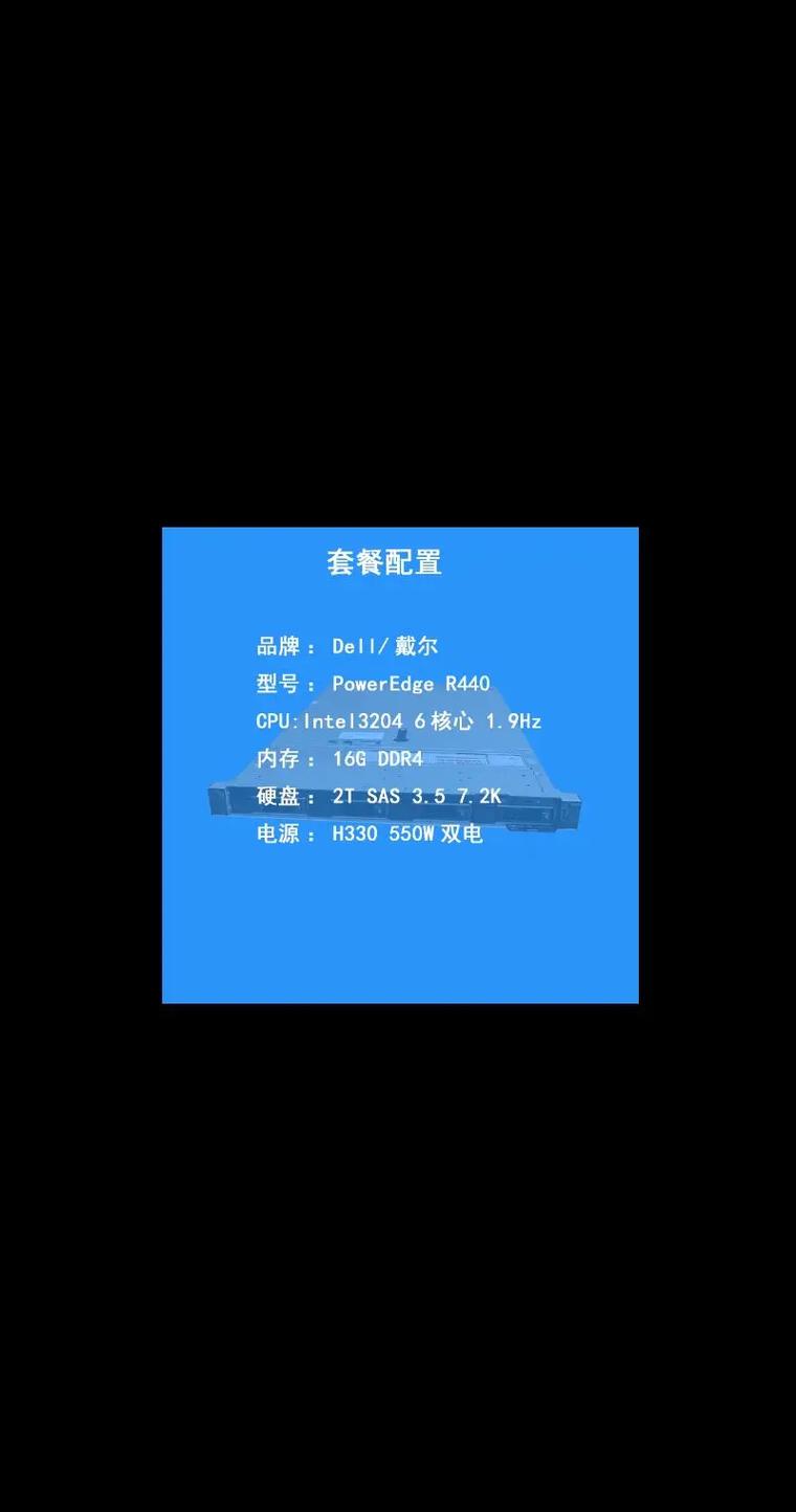 问题一：联想ThinkSystem SR550的CPU配置如何满足企业的多样化需求？