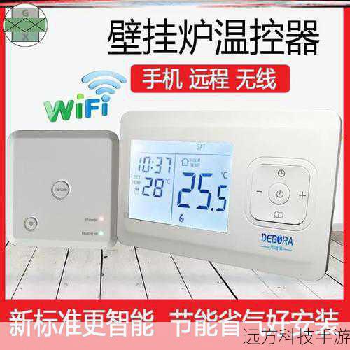 力科壁挂炉采用先进的微电脑比例阀控制技术,能够瞬间精确计算所需燃气量,并智能调节鼓风机转速,确保燃气完全燃烧,这一技术不仅提高了燃烧效率,还实现了节能省气的目标,据数据显示,相比传统壁挂炉,力科壁挂炉能节省燃气10%以上,力科壁挂炉的热效率普遍在90%以上,部分高端型号如全预混冷凝锅炉更是能达到108%,进一步提升了能源利用效率,减少了碳排放,为环保事业贡献了一份力量。