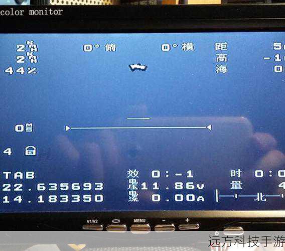 AOC显示器OSD锁定解锁全攻略