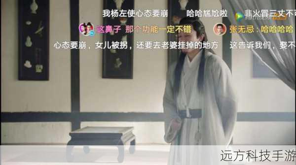 他们的爱情之路并不平坦，慕容家族和林家之间存在着长久以来的矛盾和恩怨，这给他们的感情带来了重重阻碍，陶艺界的竞争和利益纠葛也让他们陷入了困境。