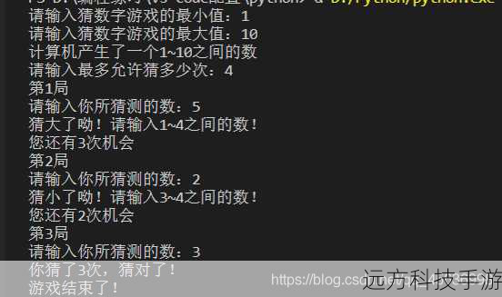 揭秘Java Collections.shuffle方法，如何让数据洗牌
