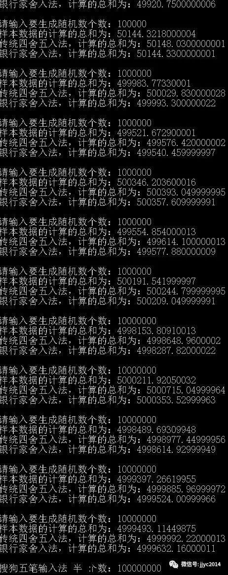    - 使用Collections.shuffle() 的时候，可以通过传递一个随机数生成器作为参数来控制洗牌的过程，这样可以确保每次运行时得到不同的结果。