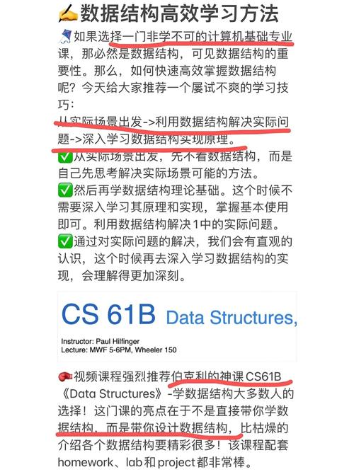使用高效的数据结构:尽管Java的DelayQueue已经优化过,但在特定应用场景下,可以考虑自定义实现或者使用其他更高效的数据结构来替代。