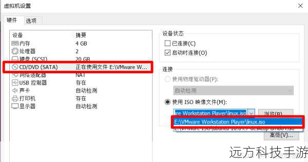 2、运行安装程序:在解压后的目录中找到DBC2000的安装程序(通常为.exe文件),双击运行安装程序。