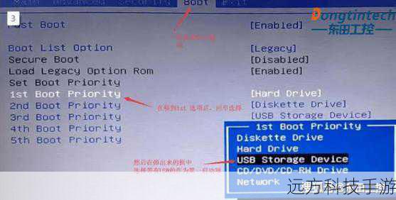 3、选择安装路径:在安装向导中,根据个人需求选择安装路径,建议不要安装在系统盘(C盘)以提高系统稳定性。