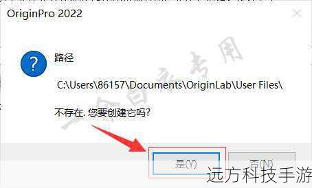 4、确认安装选项:阅读并接受许可协议,勾选需要安装的组件,然后点击“下一步”。