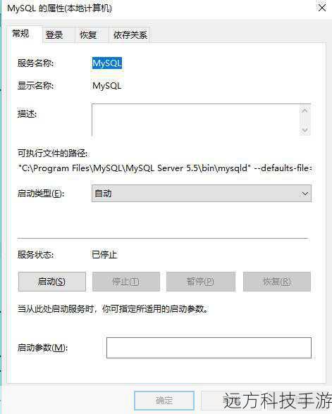 5、完成安装:按照向导提示完成安装过程,最后点击“完成”按钮,DBC2000中文汉化版安装完毕。