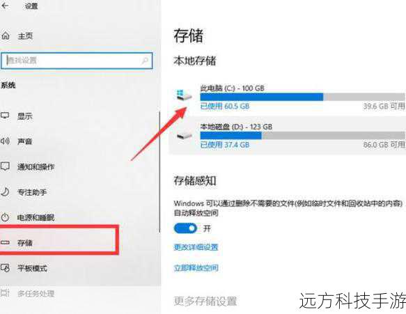 对于Windows7和WinXP系统,通常情况下,DBC2000中文汉化版会自动识别并适应系统的位数,但为了确保最佳兼容性和性能,可以采取以下步骤: