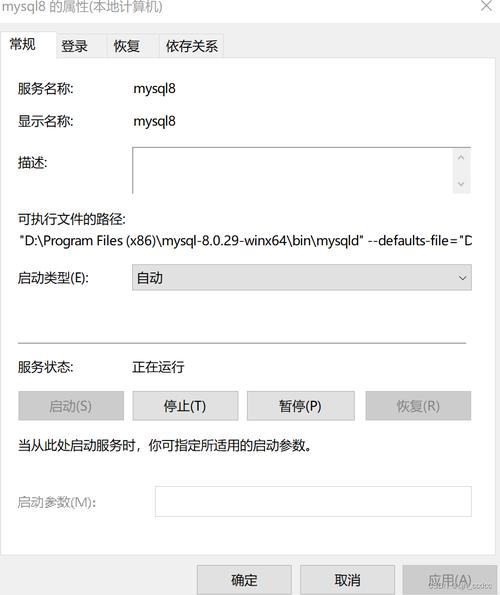 通过以上步骤,您不仅能够轻松下载并安装DBC2000中文汉化版,还能够在Windows7和WinXP系统上实现64位与32位版本的兼容使用,极大地提升了软件的易用性和工作效率,随着技术的发展,越来越多的专业软件开始提供多语言版本和支持不同操作系统,为全球用户提供更加便捷的服务,在未来的软件使用旅程中,不断探索和学习新的工具和技术,将帮助我们更好地应对工作和生活中的挑战。