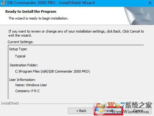 2、DBC2000中文汉化版是否包含所有功能?