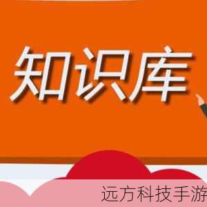 创意玩法:结合Bear的标签系统和搜索功能,轻松管理你的知识库,让每一次回顾都能发现新的灵感火花。