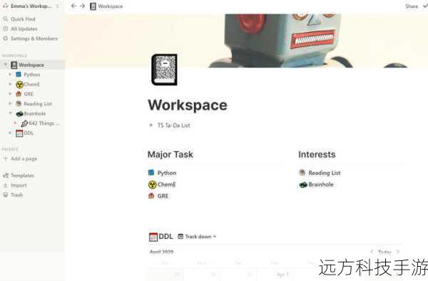 4.Evernote:经典中的经典