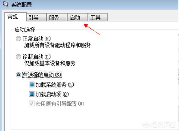 问题:对于需要频繁进行团队协作的用户,哪款电脑备忘录软件更合适?