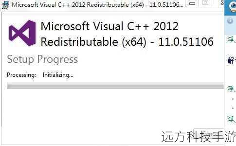 如何下载并使用RPGViewer 3.0?