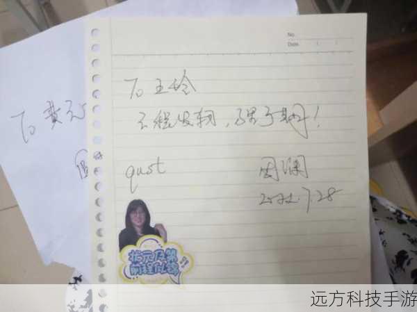 社区共享:参与RPGViewer的用户社区,分享你的发现和创作,也可以从中学习到更多高级技巧和创意应用。